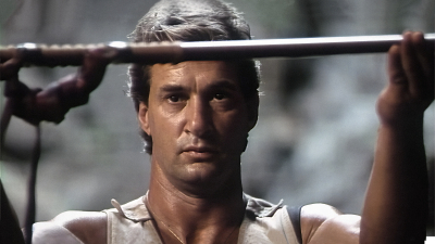 The Sword of Bushido still